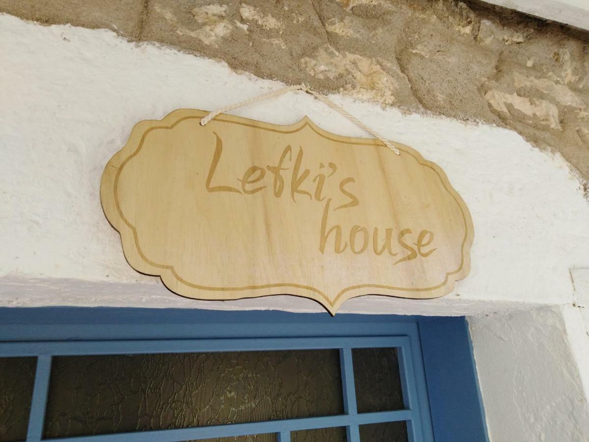 Апартаменты Lefki'S House Drymon Экстерьер фото